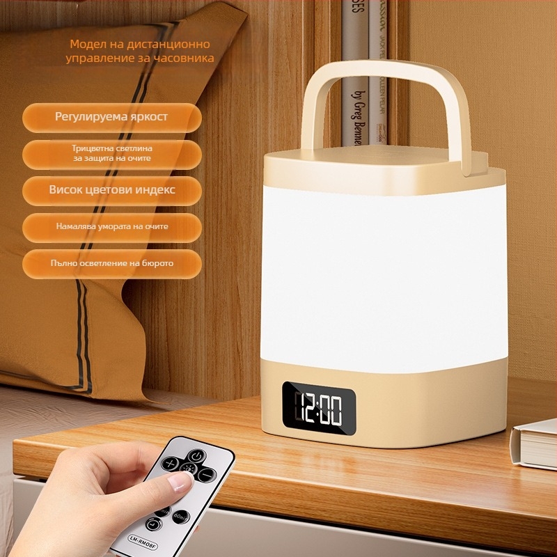 LED нощна лампа за спалня със защита на очите, стъклен абажур, сензорно управление, презареждаема батерия, атмосферна светлина
