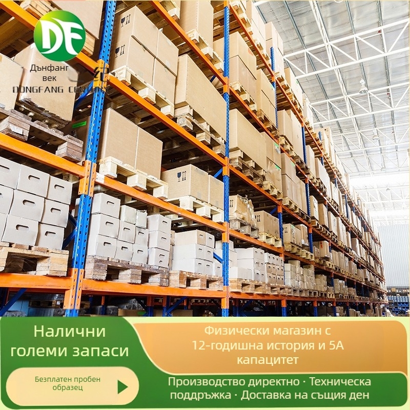 SMD диод BAT54C, Шотков диод, корпус SOT-23, Маркировка KL3, Бранд DF, Приложение: домакински уреди