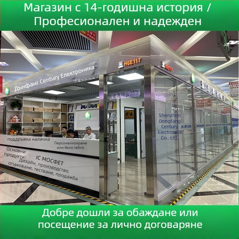 SMD диод BAT54C, Шотков диод, корпус SOT-23, Маркировка KL3, Бранд DF, Приложение: домакински уреди