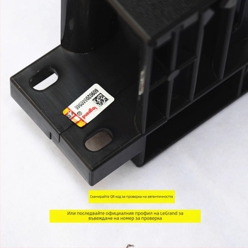 Legrand шкаф за управление на кабели – 24-позиционен организатор за мрежови кабели за сървърна стая (модел 632787)