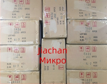 Schottky диод SK14/K14, SOD123 пакет; Jia Can Wei, за 3C дигитални приложения