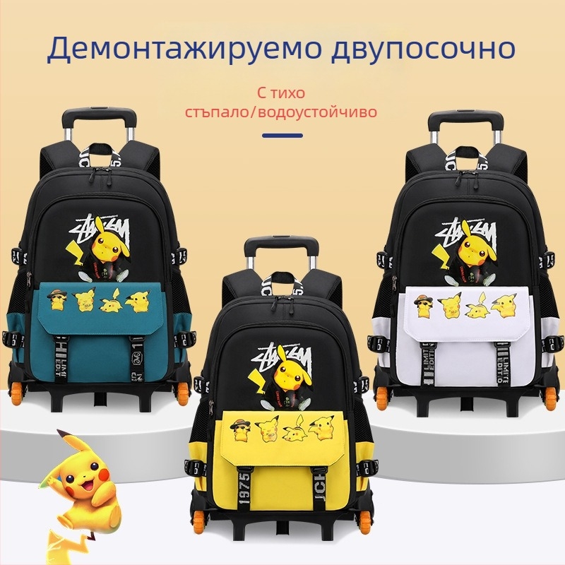 Ученическа тролей-раница за начално училище, унисекс, шестколелкова, с подвижна дръжка, Oxford плат, аниме дизайн, Xin zhuorun