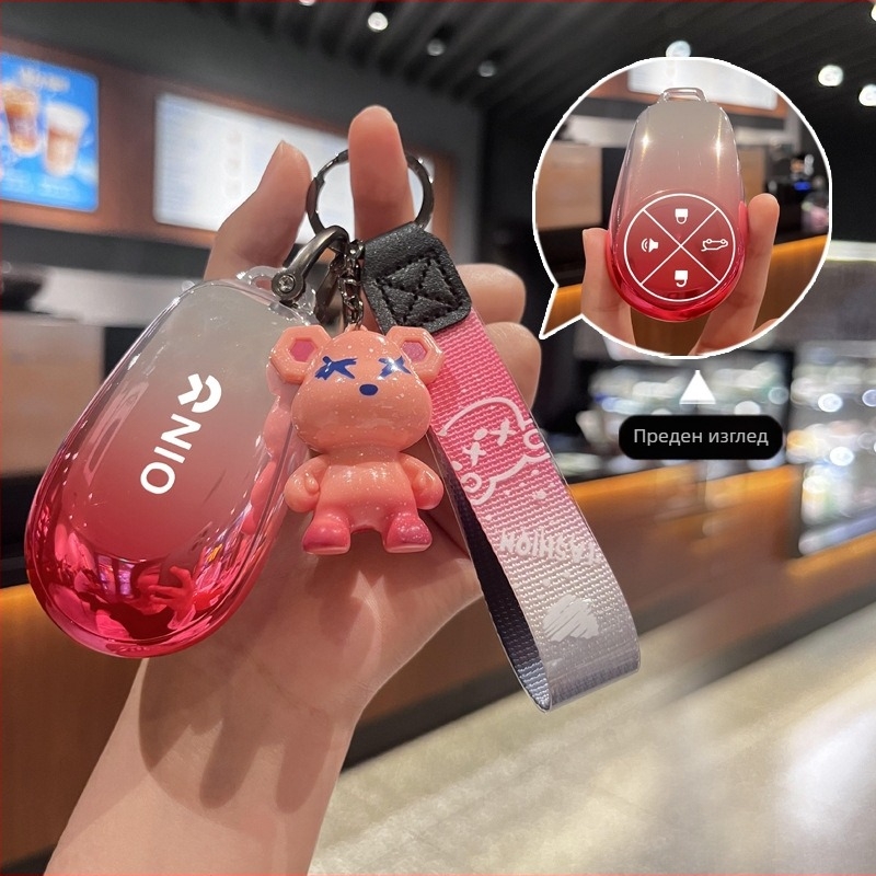 Калъф за ключ за NIO ET7/ET5/ES7/EC7 — TPU, градиентен стил на бутон, висок клас, съвместим с ES6/ES8/EC6