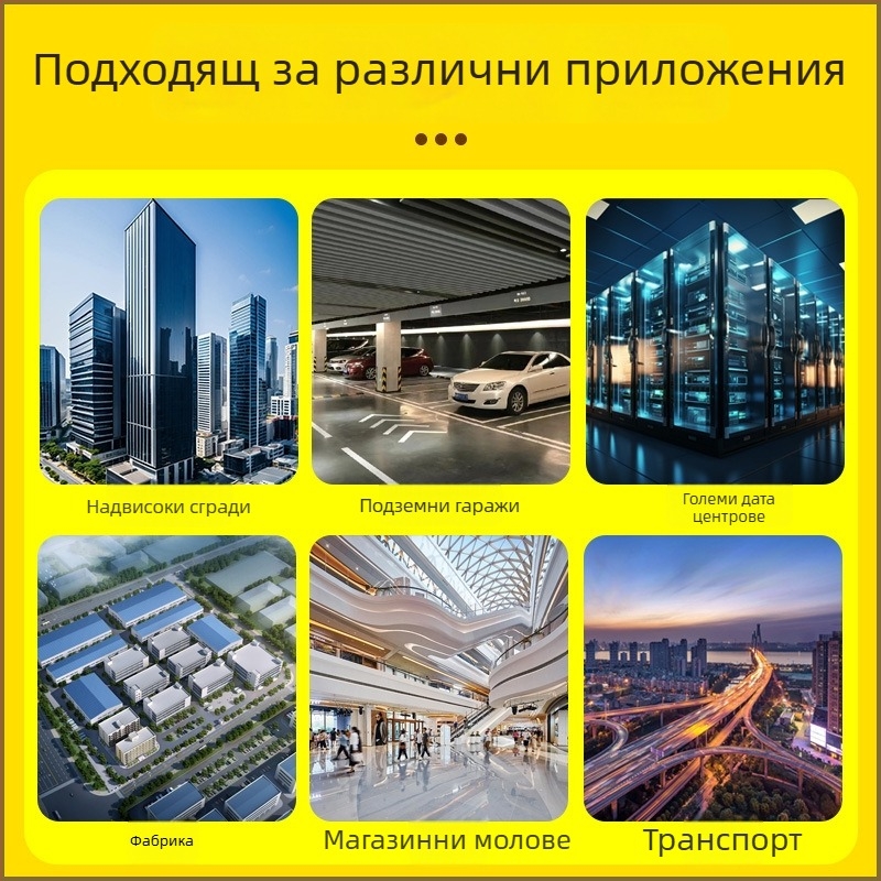 У-образен стоманен кабелен рафт, многодупков открит тип за вътрешни комуникационни и дата стаи, тръс конструкция (Марка: Phoenix diagram wiring; Материал: стомана; Сертификация: ISO 9001:2000; Персонализация: налична)
