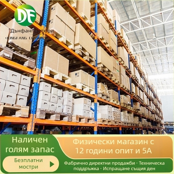 Crystal Guide Micro SS36 SMA Schottky diode, 3A, 60V