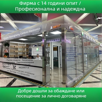 Crystal Guide Micro SS36 SMA Schottky diode, 3A, 60V