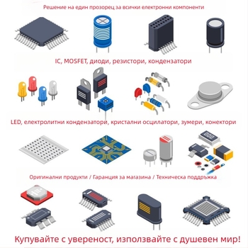 Crystal Guide Micro SS36 SMA Schottky diode, 3A, 60V