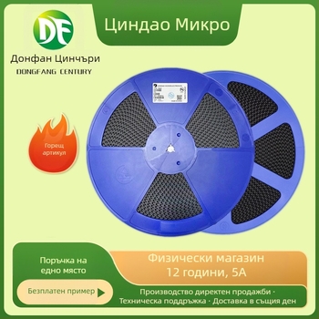 SS210 Шотки диод, SMA корпус, 2A, 100V, SMD, Crystal Guide Micro