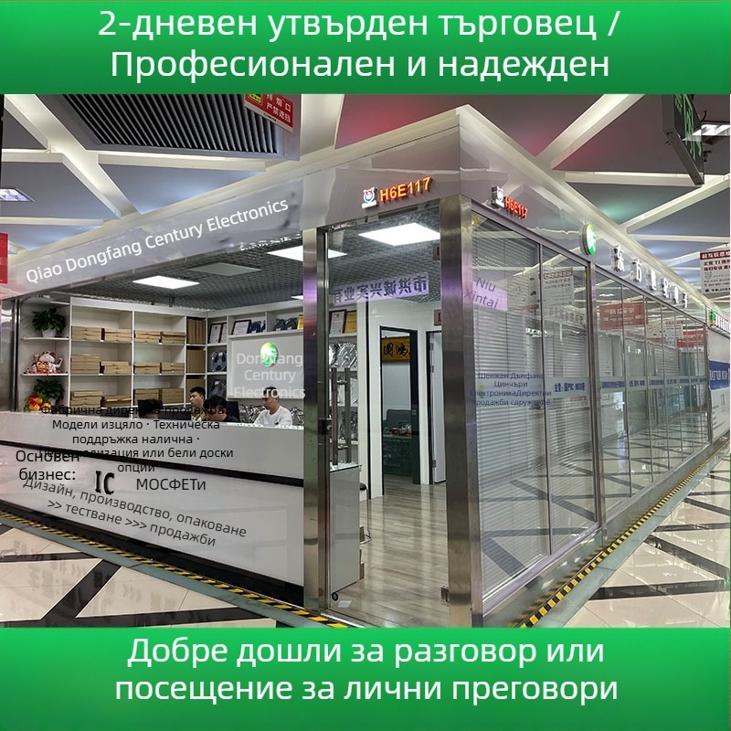 SS210 Шотки диод, SMA корпус, 2A, 100V, SMD, Crystal Guide Micro