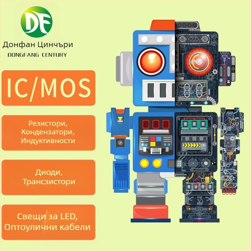 SS210 Шотки диод, SMA корпус, 2A, 100V, SMD, Crystal Guide Micro
