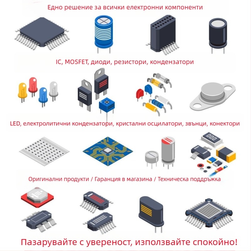 SS210 Шотки диод, SMA корпус, 2A, 100V, SMD, Crystal Guide Micro