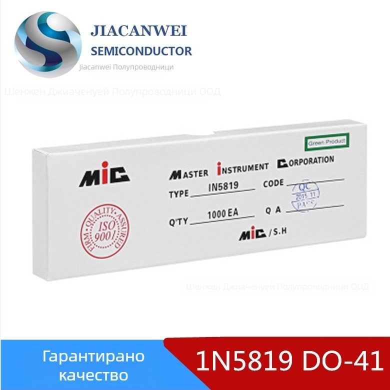 Шоттки диод 1N5819, DO-41 пакет, 1A/40V