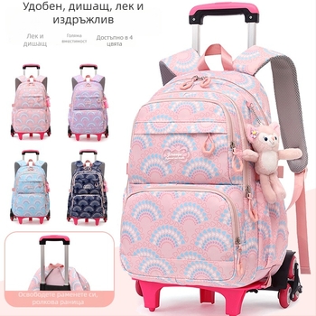 Natural Fish Разделяща се раница за начално училище за момичета, модел 5159, райета Oxford плат, подплата полиестер, устойчива на износване, против кражба, устойчивост на земетресения