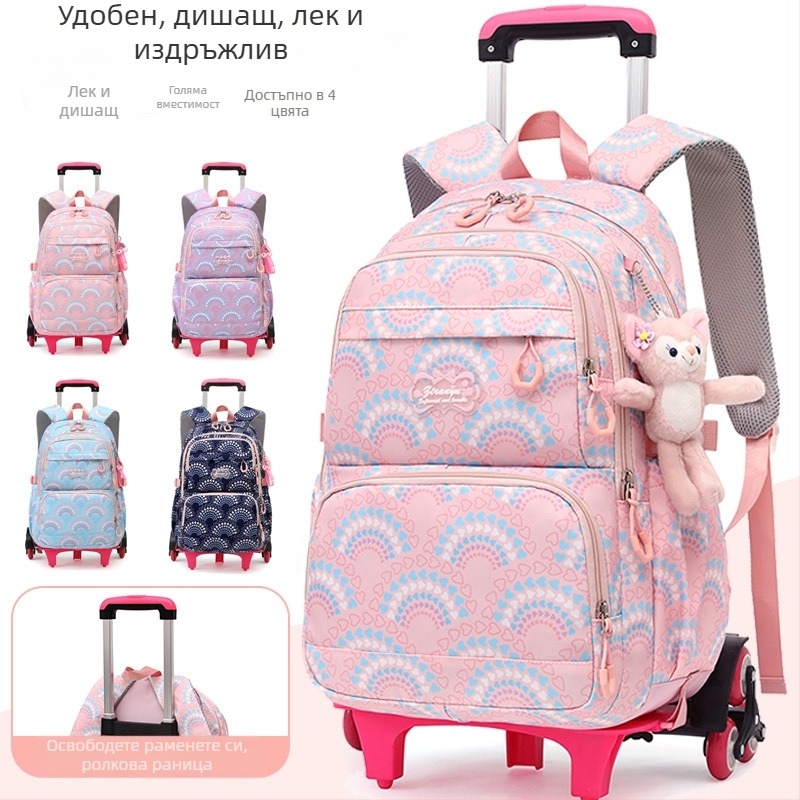 Natural Fish Разделяща се раница за начално училище за момичета, модел 5159, райета Oxford плат, подплата полиестер, устойчива на износване, против кражба, устойчивост на земетресения