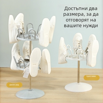 Рафт за обувки, сгъваем, многослоен, пластмасов, модерен минималистичен стил, за съхранение