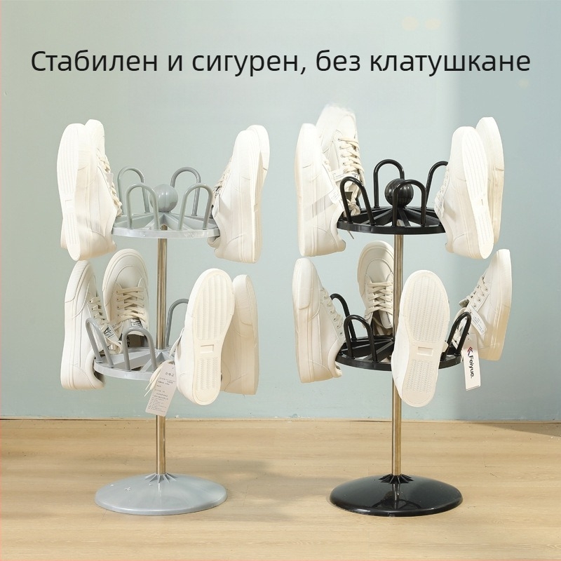 Рафт за обувки, сгъваем, многослоен, пластмасов, модерен минималистичен стил, за съхранение