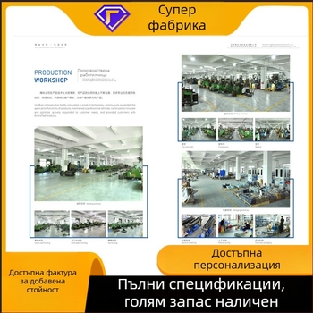 Риветен закрепвач за шаси и кабелна рамка, галванизиран въглероден стоманен материал, клас 4.8, стандарт GB-SO, марка Fine snail