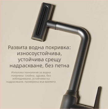 Водопаден смесител за мивка, неръждаема стомана, седящ монтаж, керамичен дисков вентил, диапазон 0–90°C