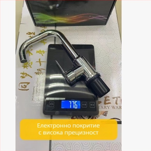 Водопаден смесител за мивка, неръждаема стомана, седящ монтаж, керамичен дисков вентил, диапазон 0–90°C