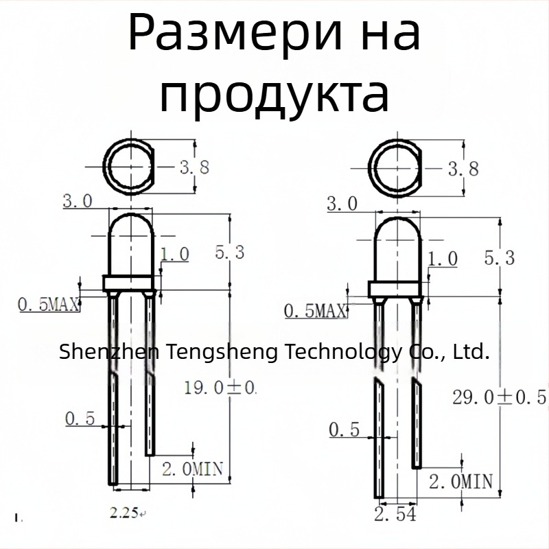 LED мънища F3 – 20 mA при 1.8–2.2 V, 0.06 W, San'an чип, 30° лъчев ъгъл