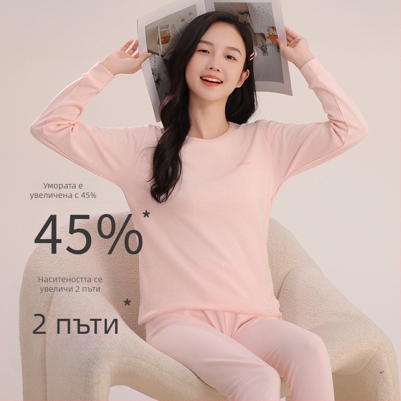 Детски памучен пижамен комплект за момичета – топ с кръгло деколте и панталони, 8+ години, 100% памук, запазва топлината