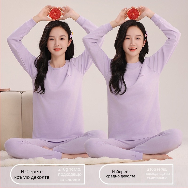 Детски памучен пижамен комплект за момичета – топ с кръгло деколте и панталони, 8+ години, 100% памук, запазва топлината