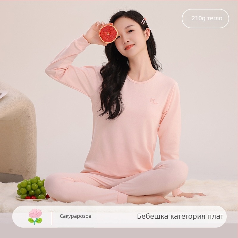 Детски памучен пижамен комплект за момичета – топ с кръгло деколте и панталони, 8+ години, 100% памук, запазва топлината