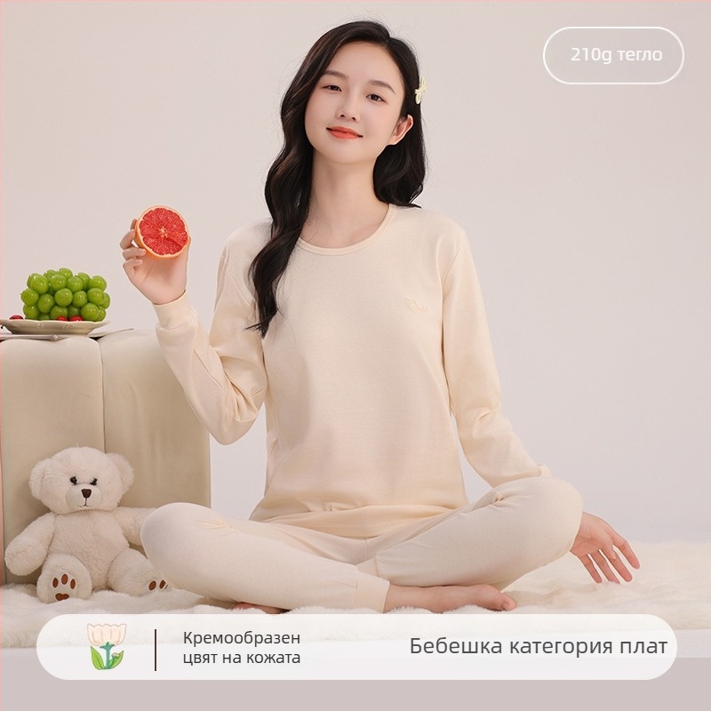 Детски памучен пижамен комплект за момичета – топ с кръгло деколте и панталони, 8+ години, 100% памук, запазва топлината