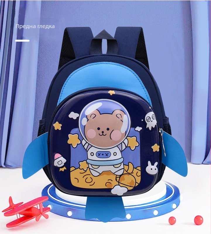 Детска раница за момчета, нейлон, намалява натоварването, детски и сладък стил, извити презрамки, за детска градина