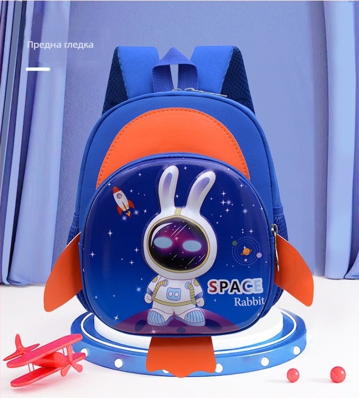 Детска раница за момчета, нейлон, намалява натоварването, детски и сладък стил, извити презрамки, за детска градина