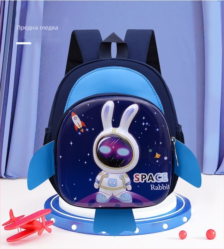 Детска раница за момчета, нейлон, намалява натоварването, детски и сладък стил, извити презрамки, за детска градина