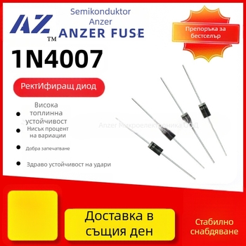 Диод 1N4007M71A1000Vdo-41 Plug-In изправителен диод, бързо възстановяване, силиконов изправител