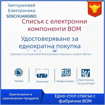 XKETE FR104 FR204 DO-41 диоди с бързо възстановяване, 400V/1000V