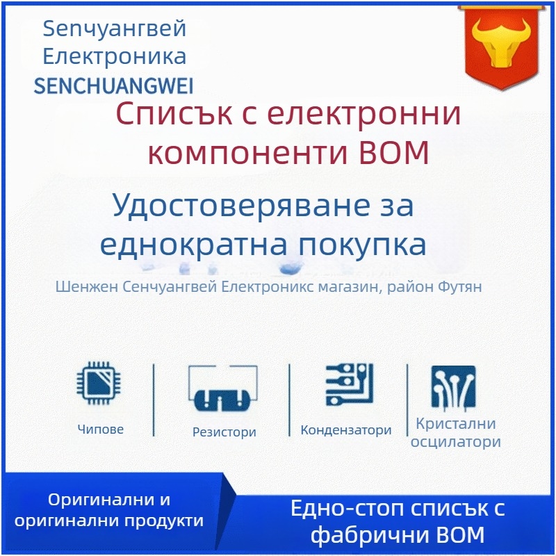 XKETE FR104 FR204 DO-41 диоди с бързо възстановяване, 400V/1000V