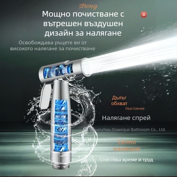 Ръчна пръскачка от неръждаема стомана за баня/тоалетна, комплект от 3 части, универсален конектор, монтаж чрез завинтване, работно налягане 0–60, температура 0–60°C