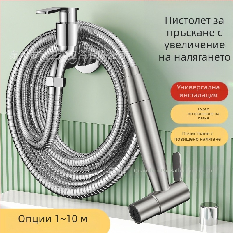 Ръчна пръскачка от неръждаема стомана за баня/тоалетна, комплект от 3 части, универсален конектор, монтаж чрез завинтване, работно налягане 0–60, температура 0–60°C