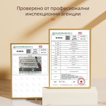 Японски стил пластмасова кутия за хладилник – преносима, запазва свежестта