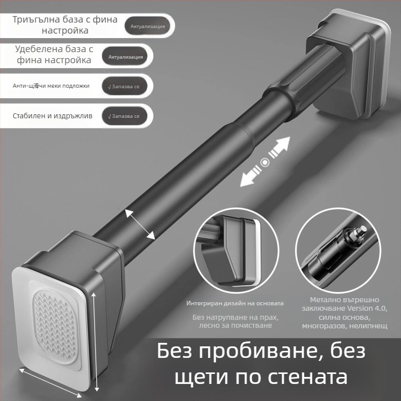 Без пробиване телескопична релса за дрехи — за балкон и баня, пластмасова вътрешна сушилна пръчка, модерен стил