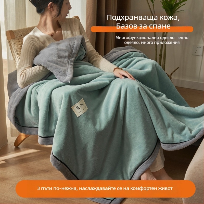 Sleeping Cute Rabbit milk fleece blanket от полиестер, 2000–2500 g, за всички сезони