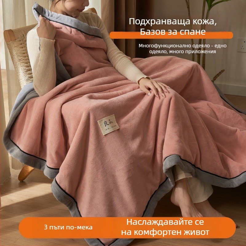 Sleeping Cute Rabbit milk fleece blanket от полиестер, 2000–2500 g, за всички сезони