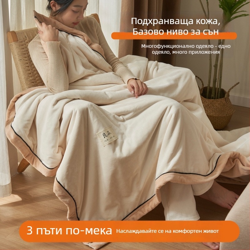 Sleeping Cute Rabbit milk fleece blanket от полиестер, 2000–2500 g, за всички сезони