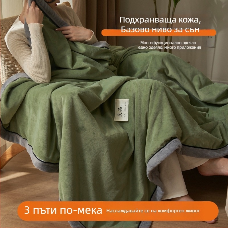 Sleeping Cute Rabbit milk fleece blanket от полиестер, 2000–2500 g, за всички сезони