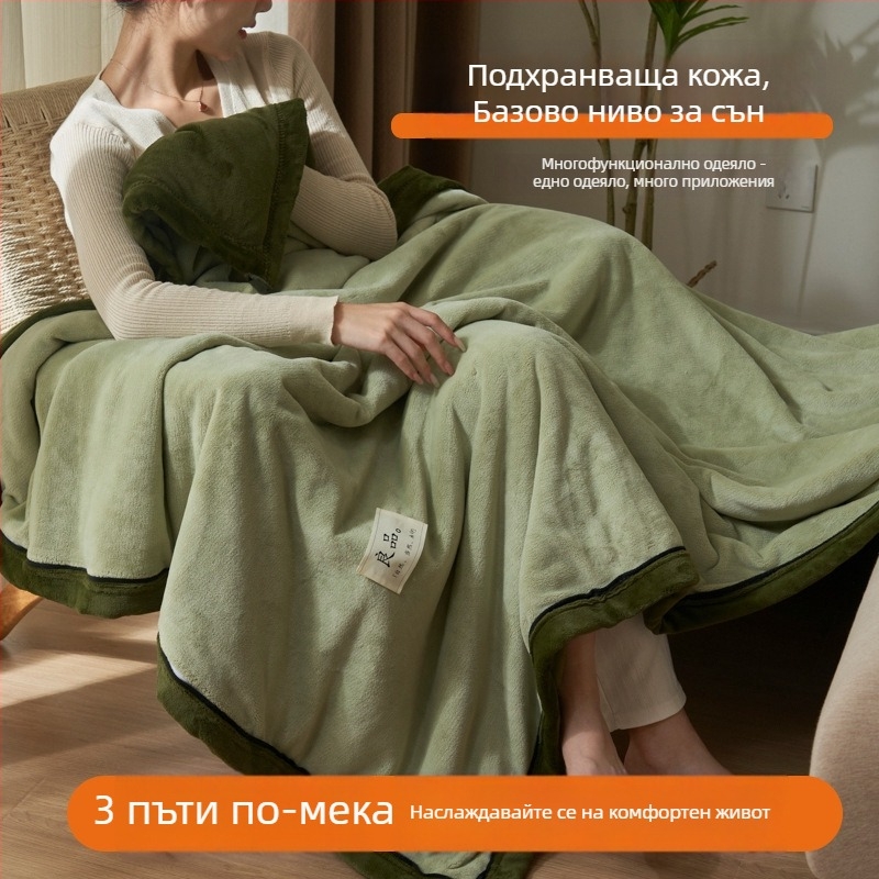 Sleeping Cute Rabbit milk fleece blanket от полиестер, 2000–2500 g, за всички сезони