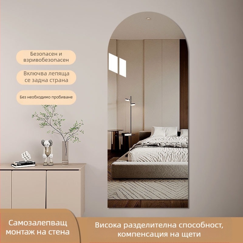 Пластмасово огледало за обличане с неправилна форма, дълго за стена, самозалепващо акрилно, италиански стил, код 2bcbj3x3