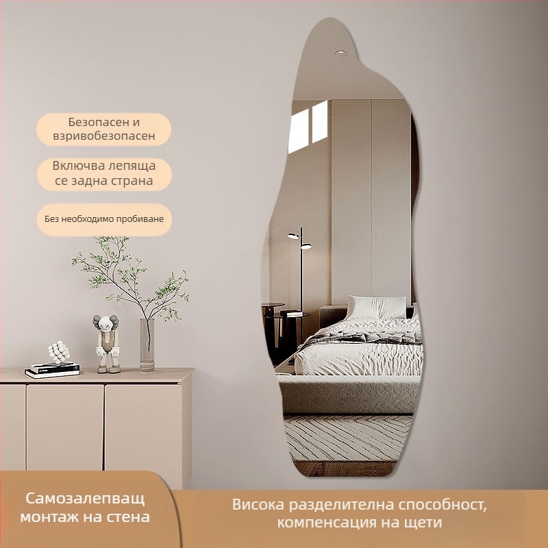 Пластмасово огледало за обличане с неправилна форма, дълго за стена, самозалепващо акрилно, италиански стил, код 2bcbj3x3