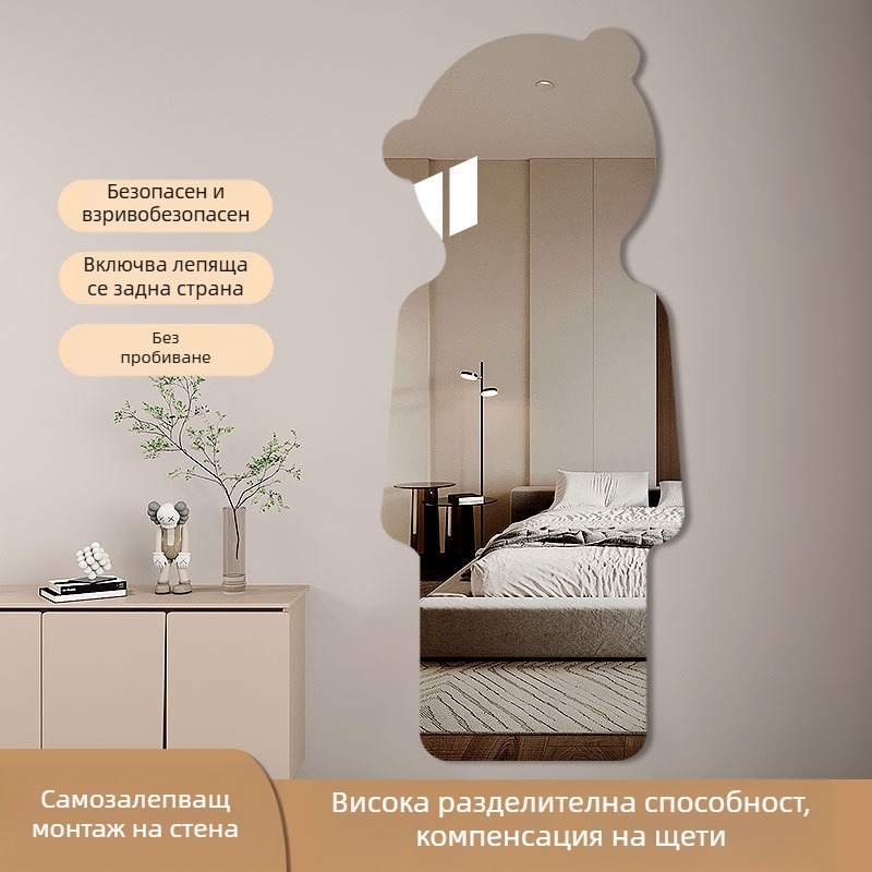 Пластмасово огледало за обличане с неправилна форма, дълго за стена, самозалепващо акрилно, италиански стил, код 2bcbj3x3