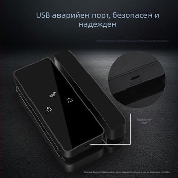 Стъклена врата със заключване по пръстов отпечатък, монтаж без пробиване, безрамков дизайн, електронен достъп с парола, модел 008 (ZHONGYAN).