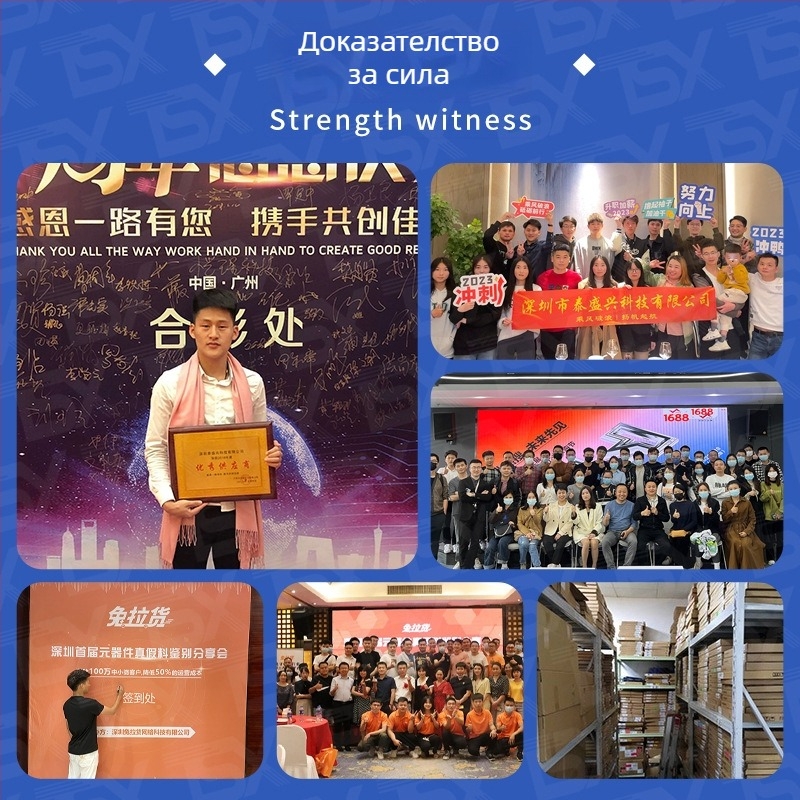 Chip Can TEA2016AAT дигитален контролер за захранване IC, SOP-16 пакет, TEA2016AAT/2Y и TEA2016AAT/1/S30Y версии