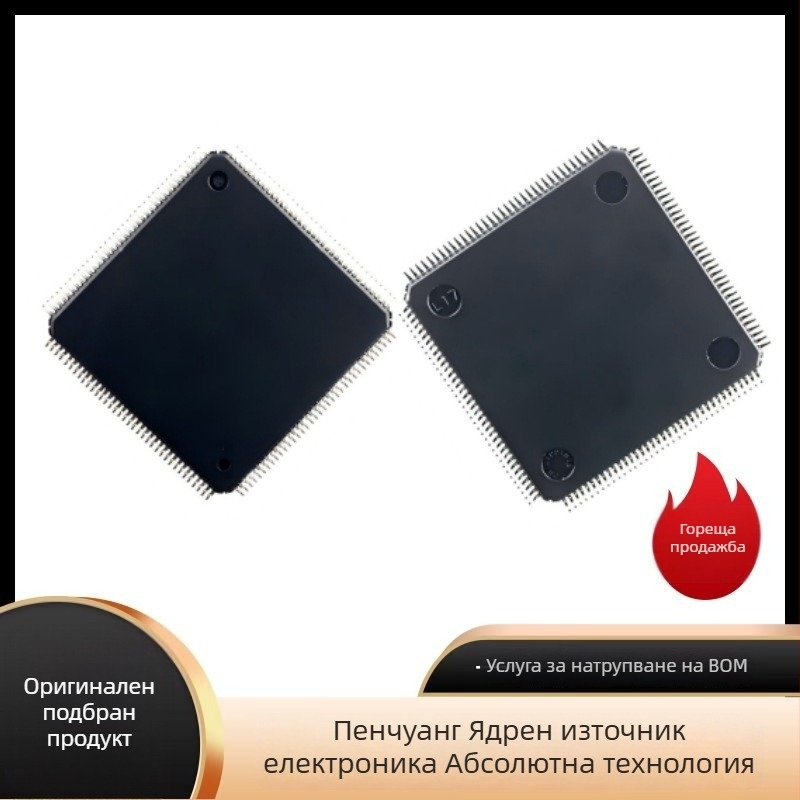 Програмируемо логическо устройство (CPLD/FPGA) XCS30-3TQG144I, QFP144 пакет, стандартна скорост