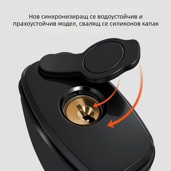 Bwqc-n1 Водоустойчива корпусна ключалка — директно отваряне, PVC+желязо+медна конструкция, за шкафове, вътрешни врати и складове, авторизирана частна марка